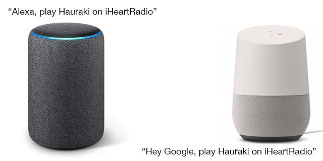 google home and iheartradio